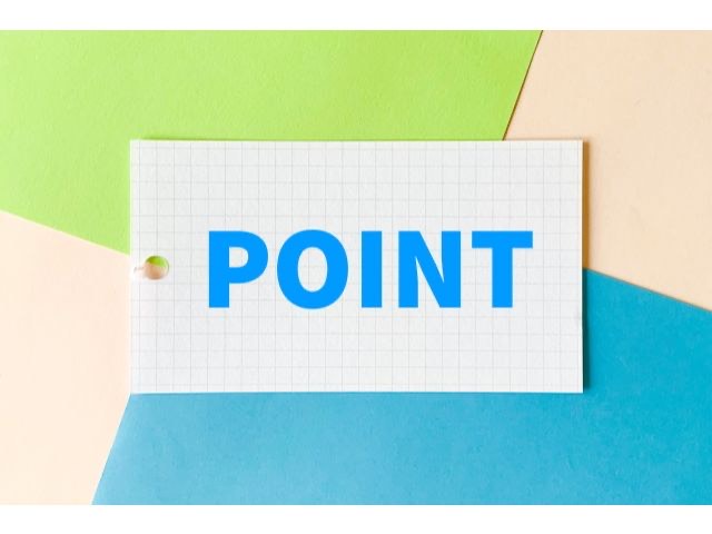 整体で緊張した筋肉と神経を整え自律神経のバランスを改善し不眠をケアするポイント