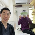 メンタル不全による首肩こりでお困りだった方の喜びの声