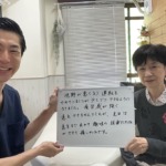 たまプラーザ整体かんだやで視野の不調で運転をやめていたが、少しずつ運転できるようになった方の喜びの声